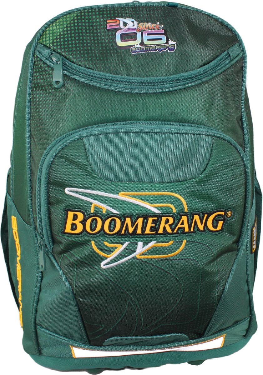 Boomerang Large Orthopaedic School – Green Gold