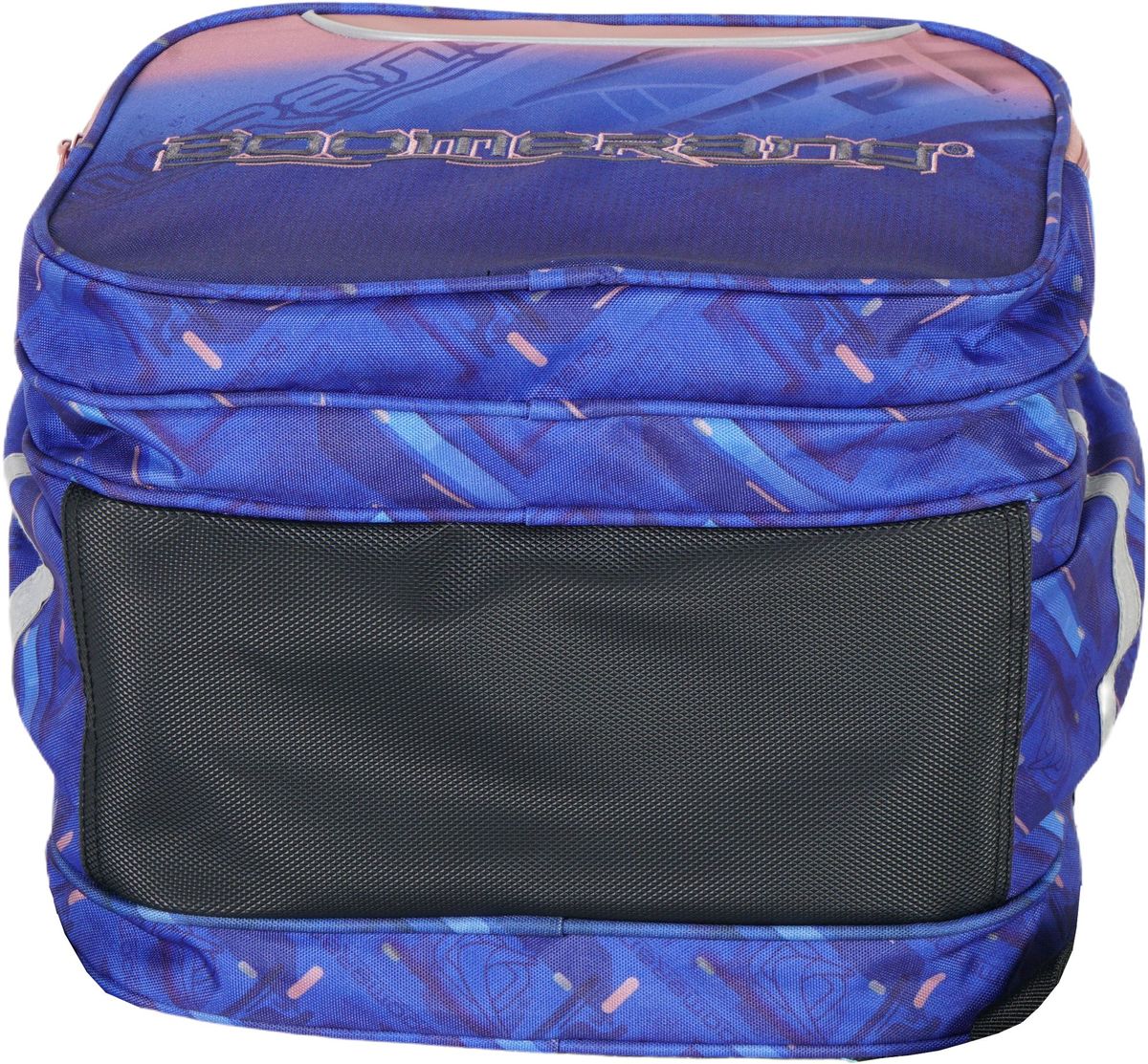 Boomerang X-Large 3 Division Backpack – Peach – Heavy-Duty School & Travel Backpack